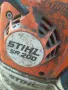 Моторна пръскачка STIHL SR 200 на части, снимка 1