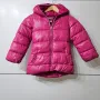 Детско яке Benetton 110см. 4-5години , снимка 1