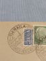 Стар пощенски плик с марки и печати Аугсбург Германия за КОЛЕКЦИЯ ДЕКОРАЦИЯ 26511, снимка 3