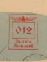 Стар пощенски плик с печати Дойче Райх поща 1936г. Германия уникат за КОЛЕКЦИОНЕРИ 45913, снимка 5