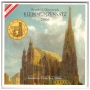 СЕТ АВСТРИЙСКИ ЕВРОМОНЕТИ 2006 ГОДИНА, снимка 1