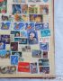 стара колекция от пощенски марки на повече от 50 години , снимка 1 - Филателия - 13826451