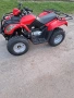 атв, снимка 9