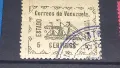 Stamps Correos de Venezuela - Guayana, снимка 2