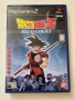 Dragonball Z Budokai за PS2, снимка 1