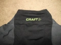 Термогорнище CRAFT  мъжко,М, снимка 4