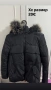 Дамски якета и сака от 5 до 20€, снимка 5