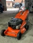 Бензинова косачка Hosqvarna , снимка 1