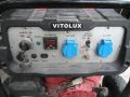 продавам монофазен генератор 6.5 кв VITOLUX, снимка 7