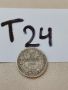 50 стотинки 1891 г Т24, снимка 2