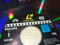 EIN OFFIZIER UND GENTLEMAN-LASER DISC 30СМ 2208241010, снимка 4