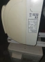 Hitachi RAS/RAC-E14H2, Summit, 12000 BTU, снимка 6