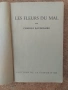 Продавам книгата "Цветята на злото" от Шарл Бодлер, снимка 2