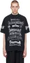 BALENCIAGA DIY Metal Logo Print Oversized Мъжка / Дамска Тениска size L (XL), снимка 7