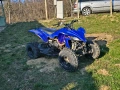 Yamaha YFZ 450, снимка 1