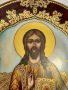 Руска порцеланова декоративна чиния Исус Христос с позлата , снимка 3