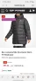 Яке Nike Sportswear Storm-FIT Windrunner, снимка 5