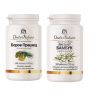 Dr. Nature Боров прашец – 120 таблетки + Dr. Nature Листа от бамбук, 120 таблетки (009)