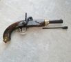Френски Кавалерийски капсулен/пищов пистолет, модел 1822 T-Bis/ идея за подаръка, снимка 1 - Антикварни и старинни предмети - 45983611