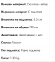 Дамски боти/Номер 36, снимка 9