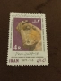 Иран MNH .1971 г., снимка 6