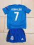 Детски екип Роналдо Реал Мадрид- ретро легенди 