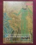 Изкуството на римляните / Romanesque Art, снимка 1