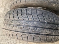 Летни гуми 225 45 18 Uniroiql , снимка 2