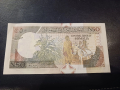 50 Шилинга. 1991г. Сомалия., снимка 2
