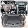 Land Rover Discovery Sport 2.0D -Limited Edition , снимка 14