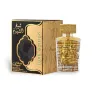 Парфюм Lattafa Perfumes Sheikh Al Shuyukh Luxe Edition, снимка 1