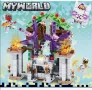 LED СВЕТЕЩ КОНСТРУКТОР ТРАНСФОРМЪР ОТ СЕРИЯ MAINCRAFT MYWORLD LB-1146, снимка 3