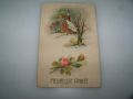 Стара френска новогодишна картичка, снимка 1 - Филателия - 45082833