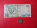 10 Паунда 1997 Кипър 14, снимка 1