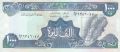 1000 ливри 1992, Ливан, снимка 1