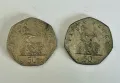 2 монети от 50 пенса (50 pence) - Великобритания, снимка 2