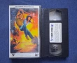 Видеокасета VHS Убийте Слейд / 1989 год., снимка 2