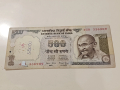 500 Рупии.2010г.Индия., снимка 1