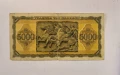 Гърция 5000 драхми 1943 година, снимка 2