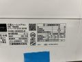 Японски Хиперинверторен климатик Mitsubishi MSZ-GV2822 BTU 14000, А+++, Нов, снимка 6