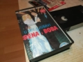 LEPA BRENA-VHS VIDEO TAPE 2010251907, снимка 4