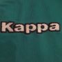 Вердер - Капа - Werder - Kappa - season 2006/2007, снимка 5