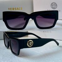 Versace 2024 дамски слънчеви очила , снимка 1 - Слънчеви и диоптрични очила - 45484108