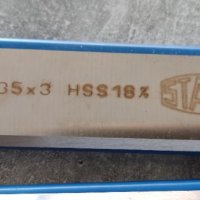 510мм HSS ножове за абрихт/щрайхмус, снимка 3 - Други машини и части - 42753750