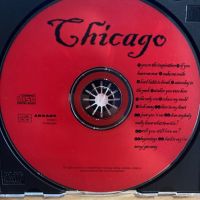 BEE GEES.HOT CHOCOLATE.CHICAGO. NAT COLE KING . TOM JONES . DUKE ELLINGTON , снимка 5 - CD дискове - 45673397