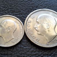 Стара монета/и 20 и 50 лева 1940 г. България-топ цена !, снимка 6 - Нумизматика и бонистика - 45366451