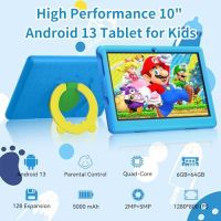 Нов Детски Таблет HotLight 10 инча 64GB Android 13 с Родителски Контрол, снимка 2 - Таблети - 45536664