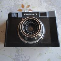 Рядък руски фотоапарат Смена 7 ОМО, снимка 4 - Фотоапарати - 45806535