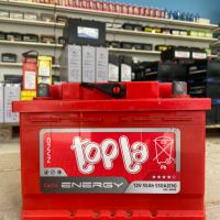 Акумулатор Topla Energy 55Ah за бензинови коли, снимка 1 - Аксесоари и консумативи - 45302263