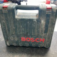 Перфоратор Bosch GBH 240, снимка 1 - Бормашини - 45853331